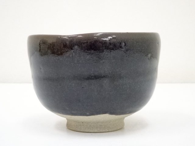 道具 ] - 道具 信楽焼 高橋楽斎造 黒茶碗（共箱） | ネットショップ圭